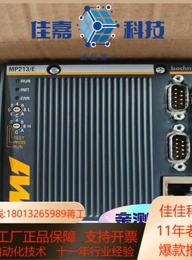 出巴赫曼PLC模块MP213E德国原装巴赫曼模块成色