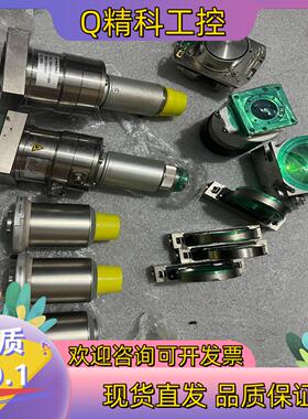 现货普雷茨特precitec阀激光配件P02353-1358-0