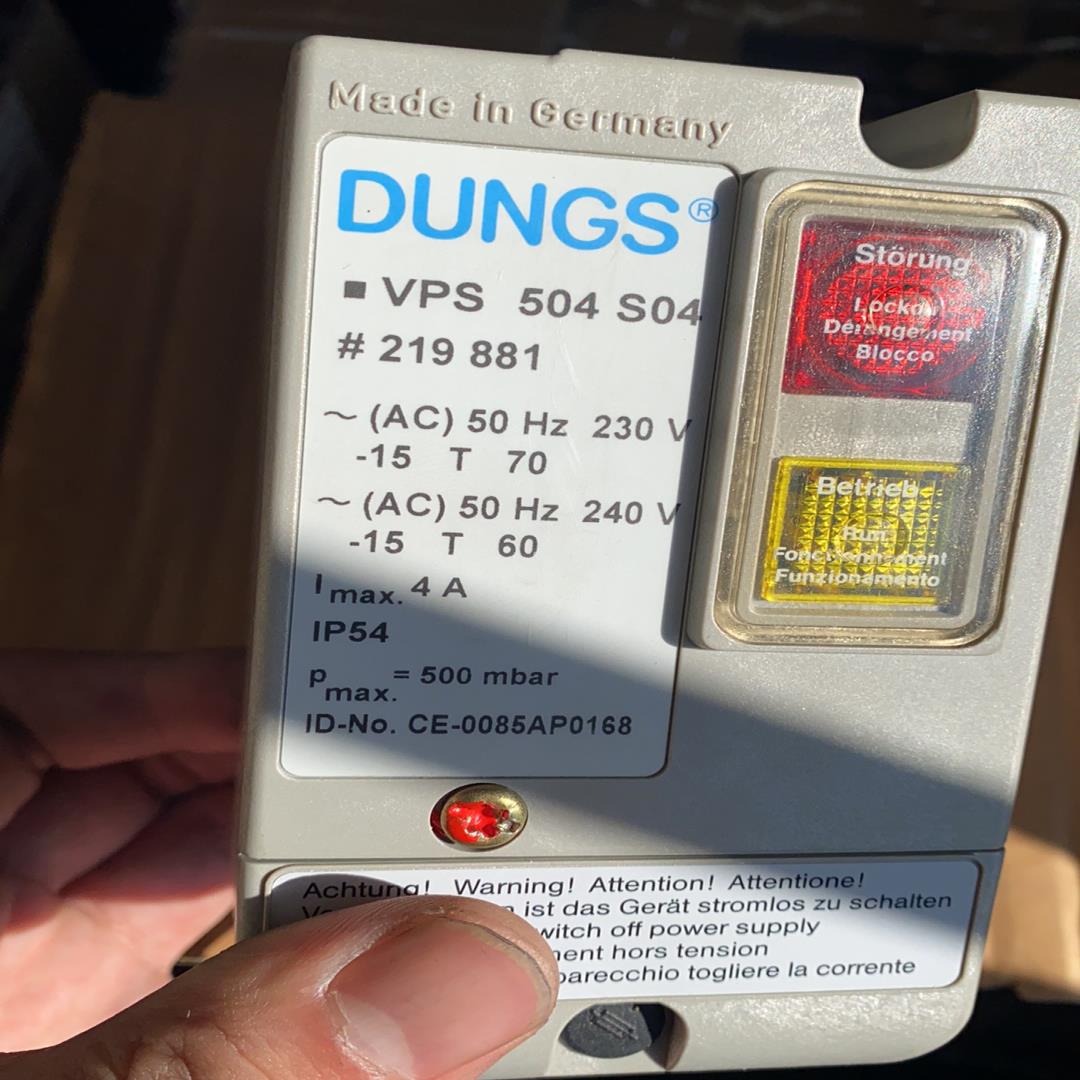 （设备配件）DUNGS VPS 504 S04