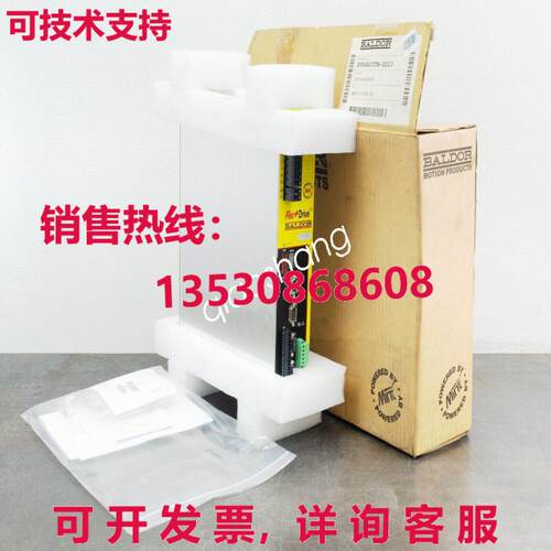 原装供应FPH4A05TB-DD23 FlexDrive