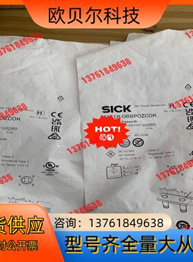 德国西克接近开关原装正品1040969 IME18-08BP