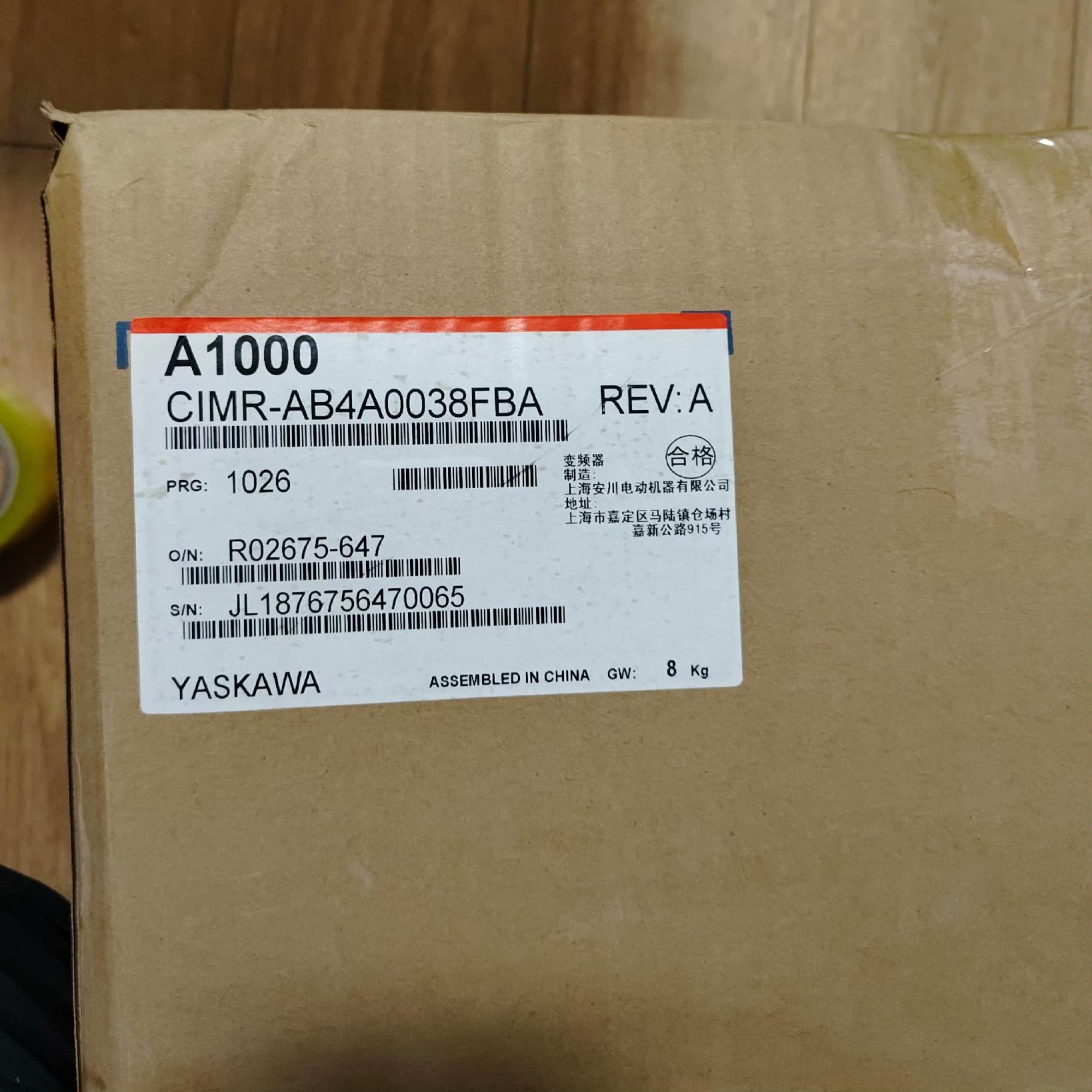 安川A1000变频器，CIMR-AB4A0038FBA，全新