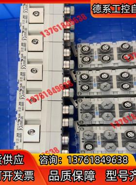 SMC阀岛输入输出模块EX600-DXND模块，成色9成