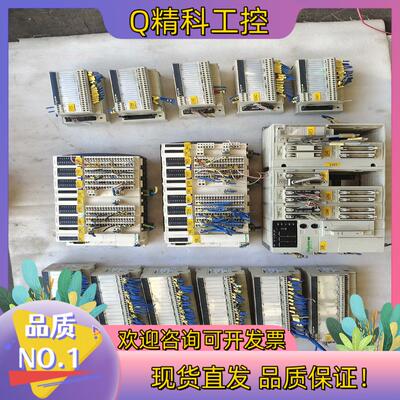 现货PLC   TSXRkZ02    TsXDM64DT