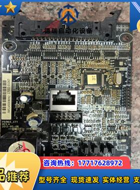PA1103_CT1，英威腾变频主板，机器型号GD100-0议价