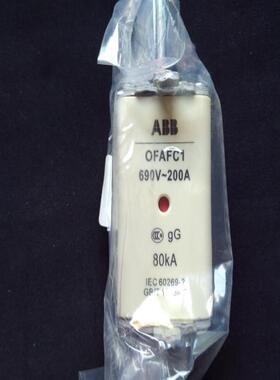 ABB型熔断器熔芯OFAFC000GG6，10，20，32，40，50，63，80，议价
