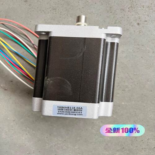 研控步进驱动器YKD2608MH  V25