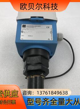 EH超声波物位计ENDRESSHAUSER  FMU23
