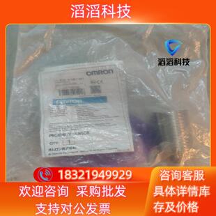 现货 X10E1 E2E 有3个 全新原装