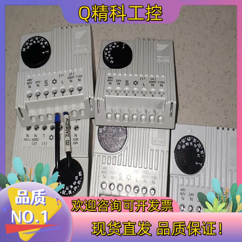 现货SK3110威图SK3110,温控器成色新