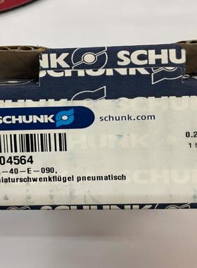 原装供应SHRUNK 0304564 SFL-40-E-090