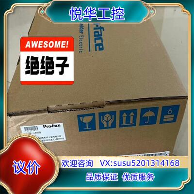 PFXSP5600TPD 普络菲斯触摸屏全新原装正品实单议价