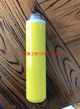 【荣强工控】ABB喷涂机器人高压棒CU950一个E37322图为实物功能
