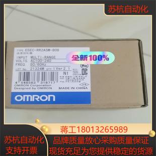 正品 808原装 标 RR2ASM 全新温度控制器E5EC