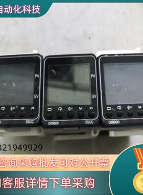 现货温控器E5CC-QX2ASM-800  设备