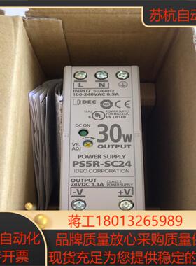 原装和泉IDEC 开关电源PS5R-SC24 24VDC