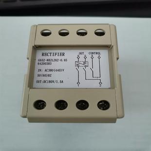 RKZL262 G652 整流模块REACH整流器 0.6S 德峰