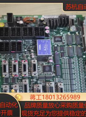 HR353马扎克io板