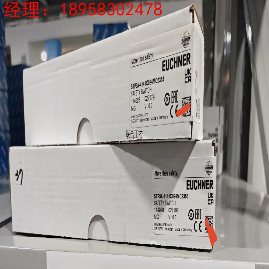 询价STP3A-4141C024MC2363全新原装114928议价