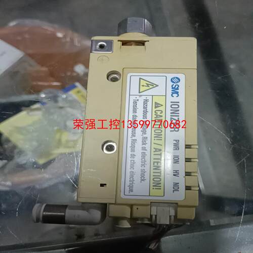 【荣强工控】SMC IZN10-1116静电消除器成色非常漂亮