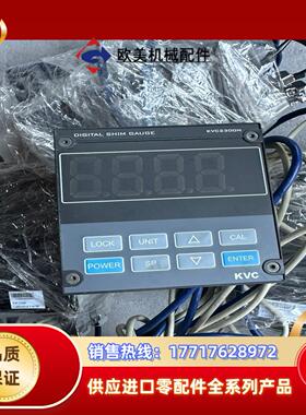 真空计KVC2300  KVC400-S4议价