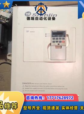 士林变频器22kw重载，型号SF-040-30K/22K-G