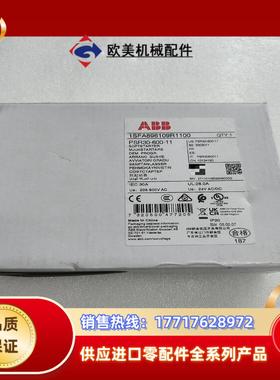 ABB软启动器1SFA896109R1100议价
