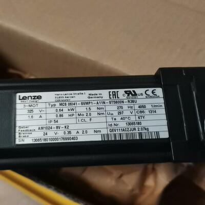 lenze 纶茨 私服 电机  MCS06141-RS0B0