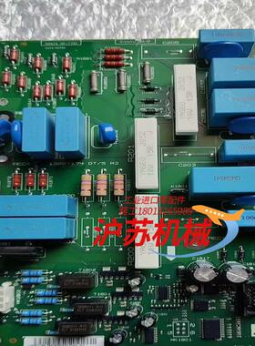 丹佛斯整流桥触发板130B7188  130B7174DT/