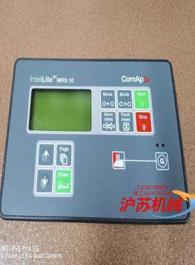 科迈MRS10 MRS10控制器，，需要的私聊