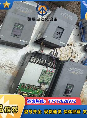 四方变频器VS500-4T0300G/4T0370P 三相