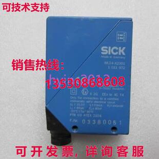 WL24 原装 供应 SICK X2301