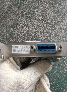 原装ADLINK 凌华数据采集卡 LPCI-3488A
