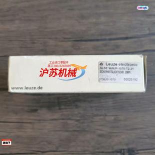 SLSE 劳易测 96MP 1070 全新原装 正品
