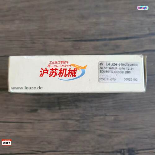 全新原装正品 劳易测 SLSE 96MP-1070-T2-