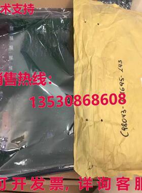 原装供应6SE7041-8HK85-1MA0 C98043-A1695-L43触发板