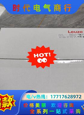 50113710tAMS 348i 120      劳易测