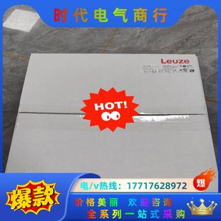 120 劳易测 348i 50113710tAMS