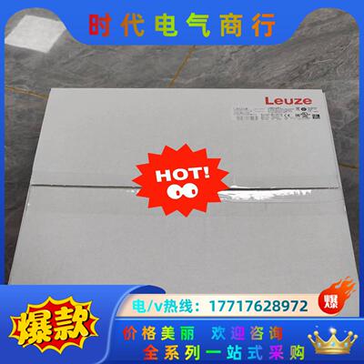 50113710tAMS 348i 120      劳易测