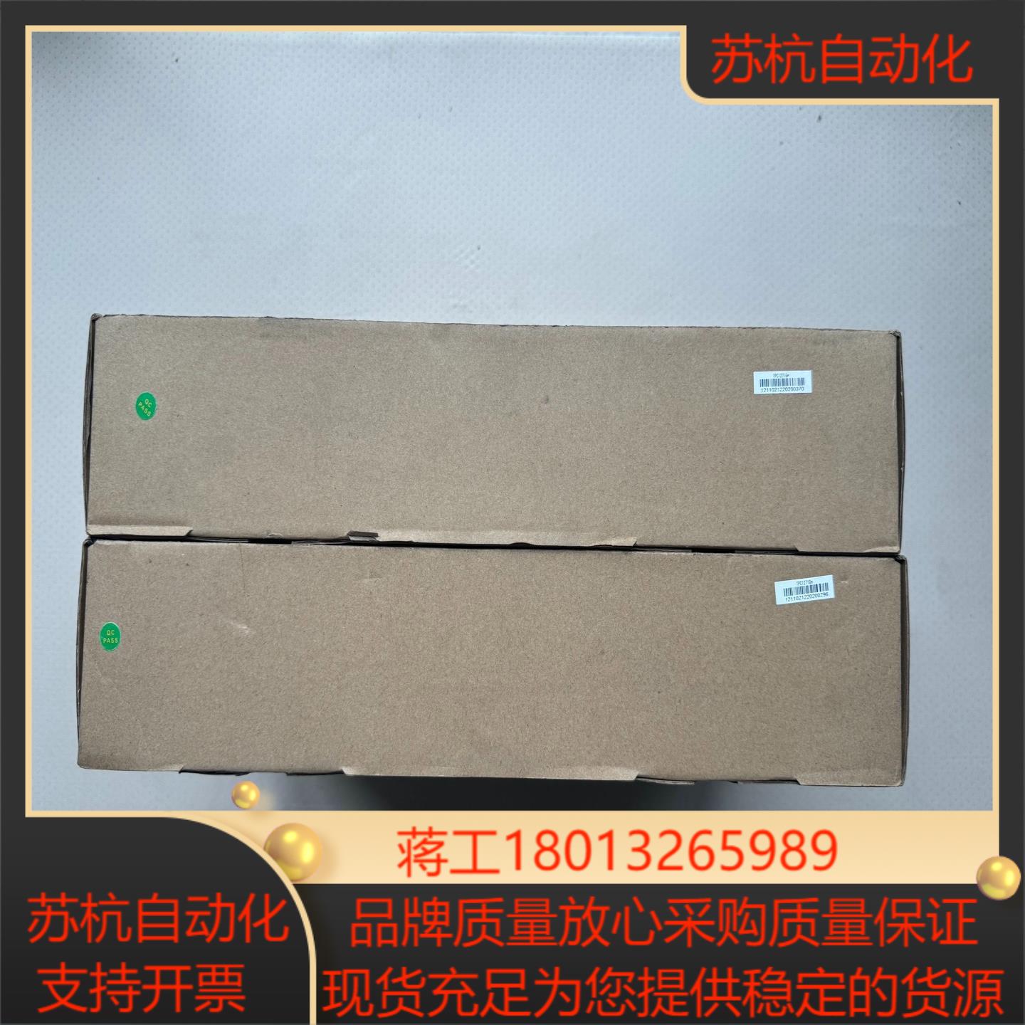 昆仑通泰 TPC1271Gn 全新原装正品  议价