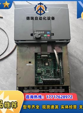 三垦VM06 45kw变频器 4000，使用时间短，成议价
