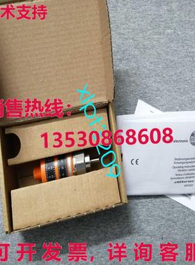 原装供应VKV022 新传感器