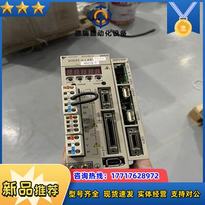 全新安川驱动器SGDH-01AEY150 0.1KW 0.1议价