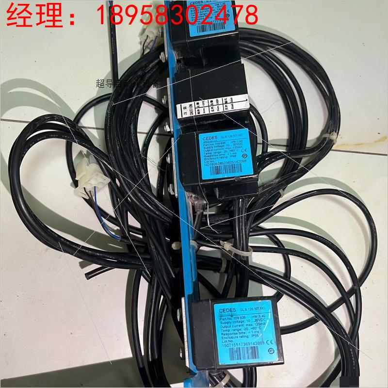 奥的斯/杭西奥电梯平层感应器 CEDES光电开关GLS126
