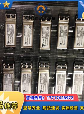 845398-B21 HPE 25Gb SFP28 SR F议价