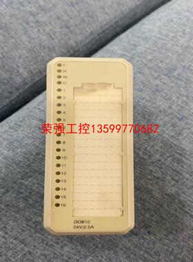 【荣强工控】ABB模块DO810，拆机件成色不错，配底座，功能包好。