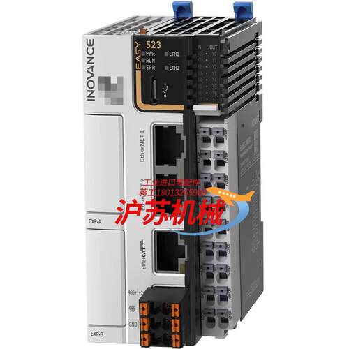 全新正品 汇川 Easy523-0808TN  中小型