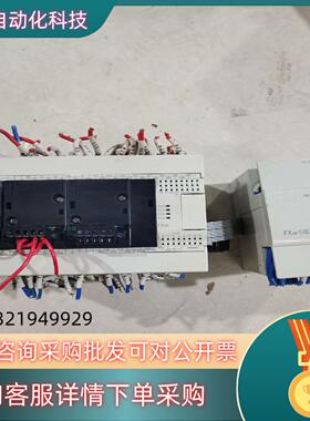 FX3G-40MR/ES