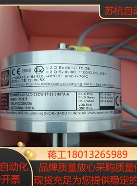 丹麦SCANCON全新原装正品编码器SCH86BEX-40-议价