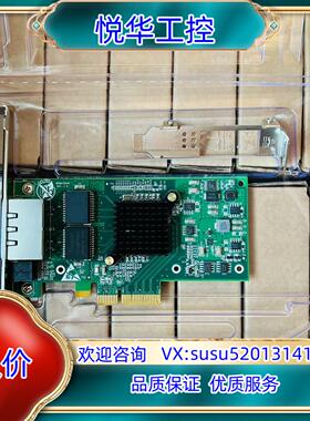 原装原装 Silicom I350-T2  I350AM2  P议